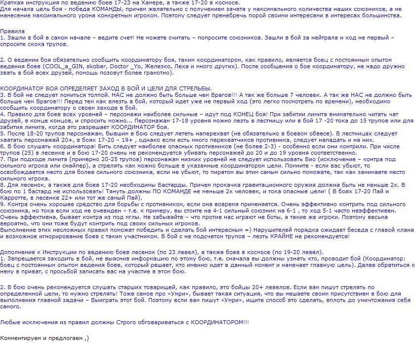 5c343d1c7817 — копия.jpg